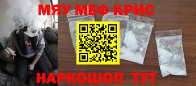 наркотики Рязань