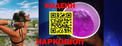наркотики Рязань