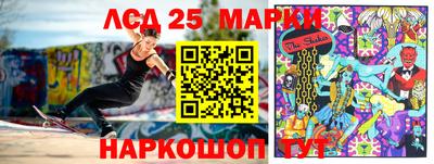 тгк Рыбинск
