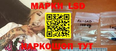 наркотики Рязань