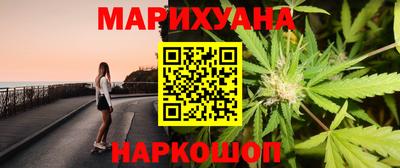 наркотики Рязань