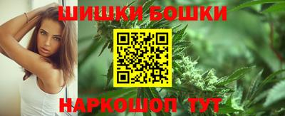 тгк Рузаевка