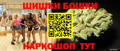 наркотики Рязань