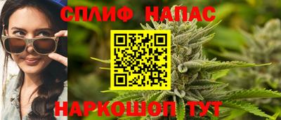 тгк Рузаевка