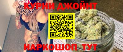 наркотики Рязань