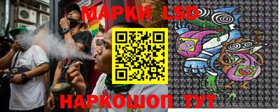 тгк Рыбинск