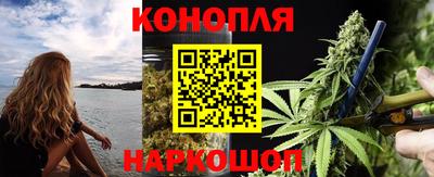 наркотики Рязань