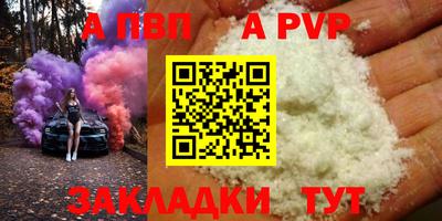 наркотики Рязань