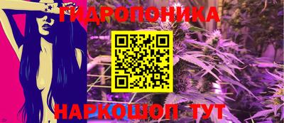 тгк Рузаевка