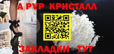 наркотики Рязань