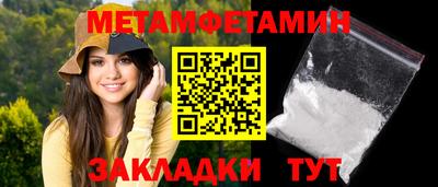 наркотики Рязань
