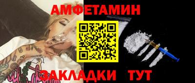 наркотики Рязань