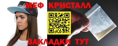 наркотики Рязань