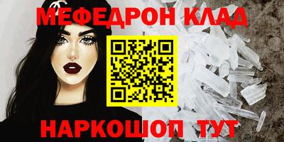 наркотики Рязань